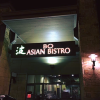 Bo Asian Bistro Round Rock TX
