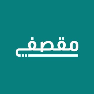 Maqsafy app
